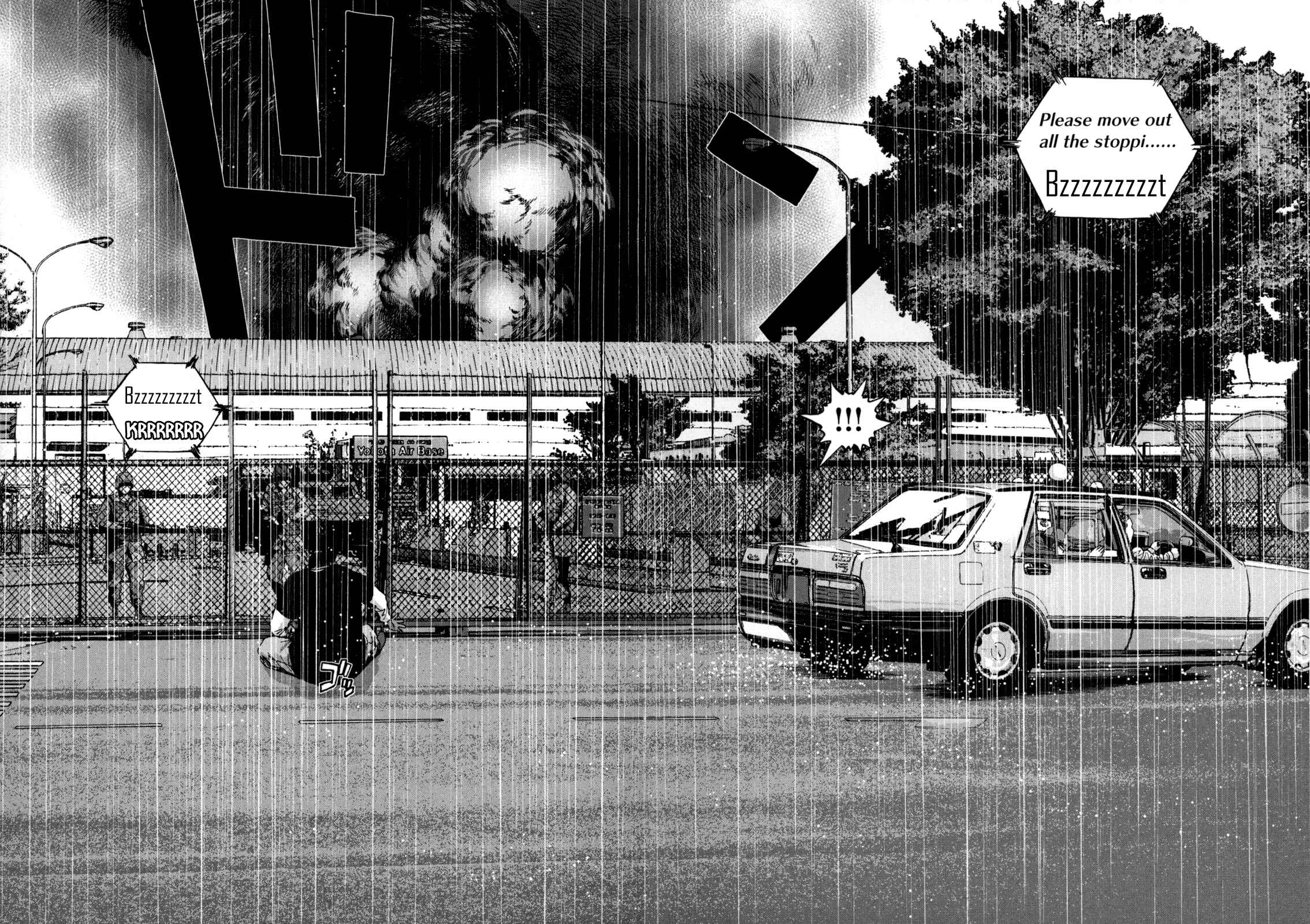 I Am a Hero Chapter 25 page 12