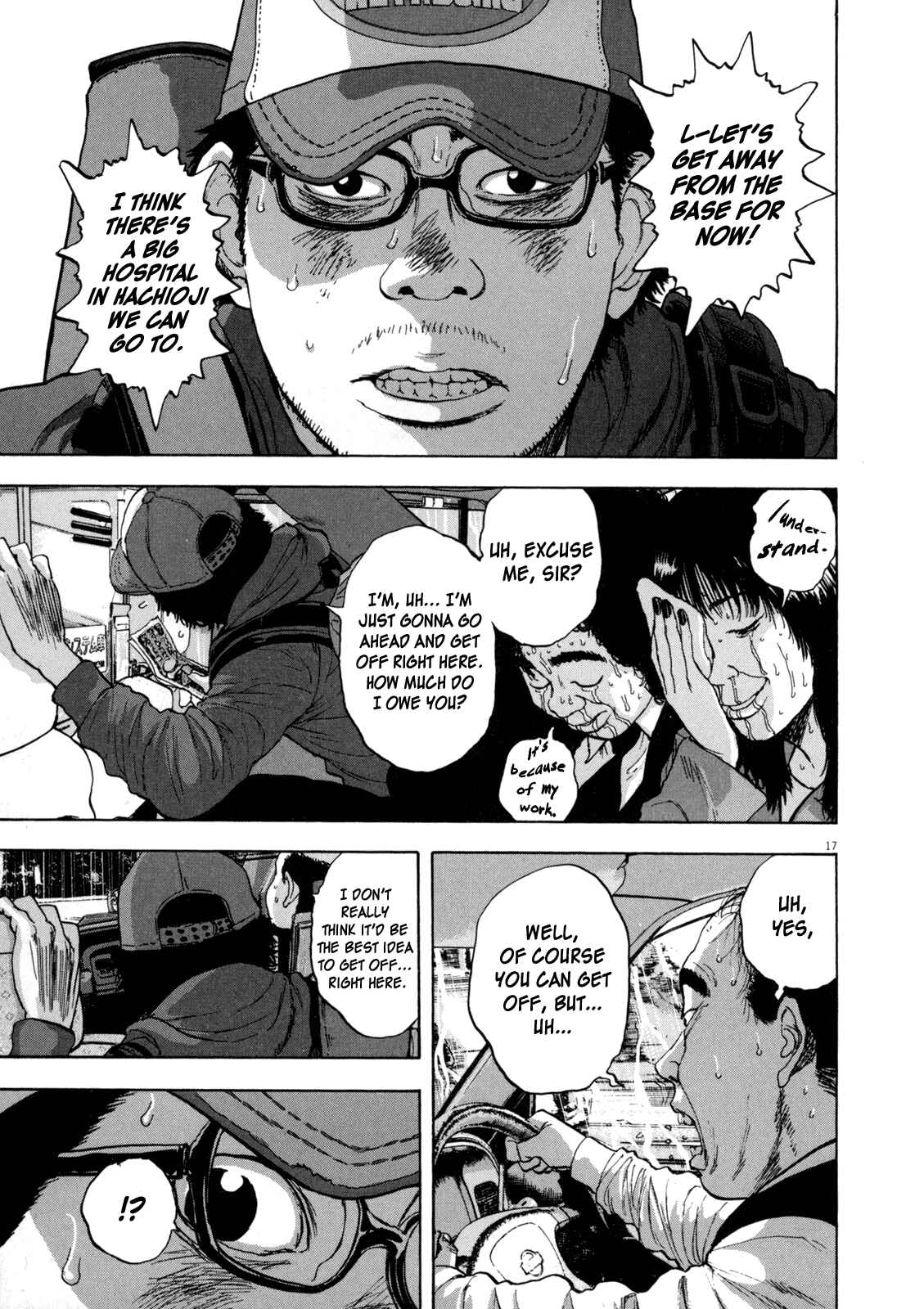 I Am a Hero Chapter 25 page 14
