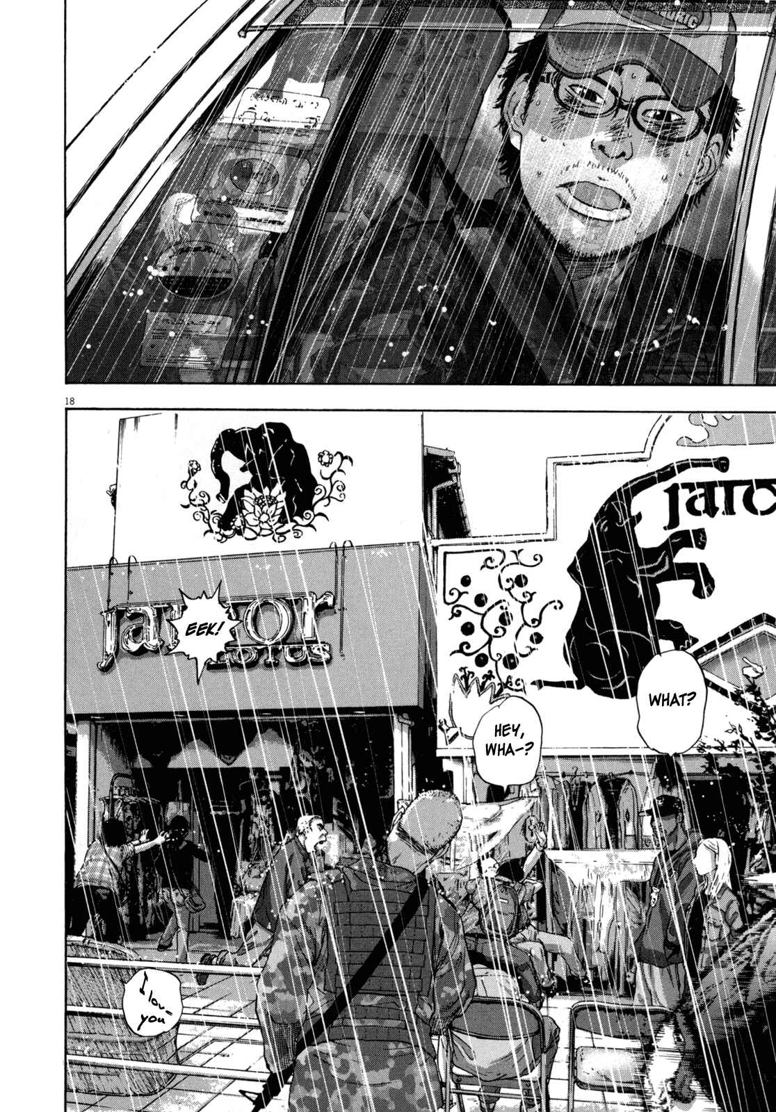 I Am a Hero Chapter 25 page 15