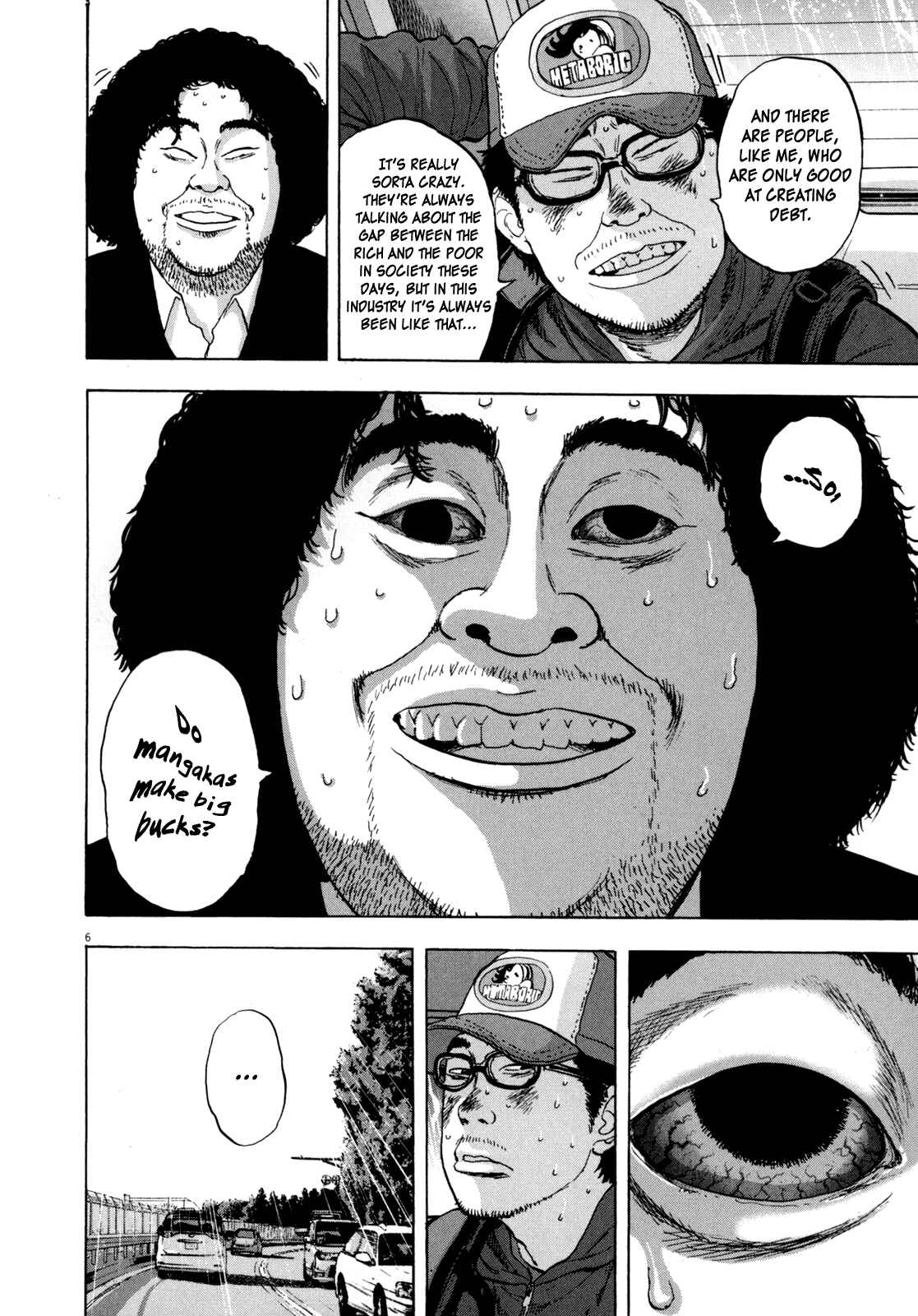 I Am a Hero Chapter 25 page 5