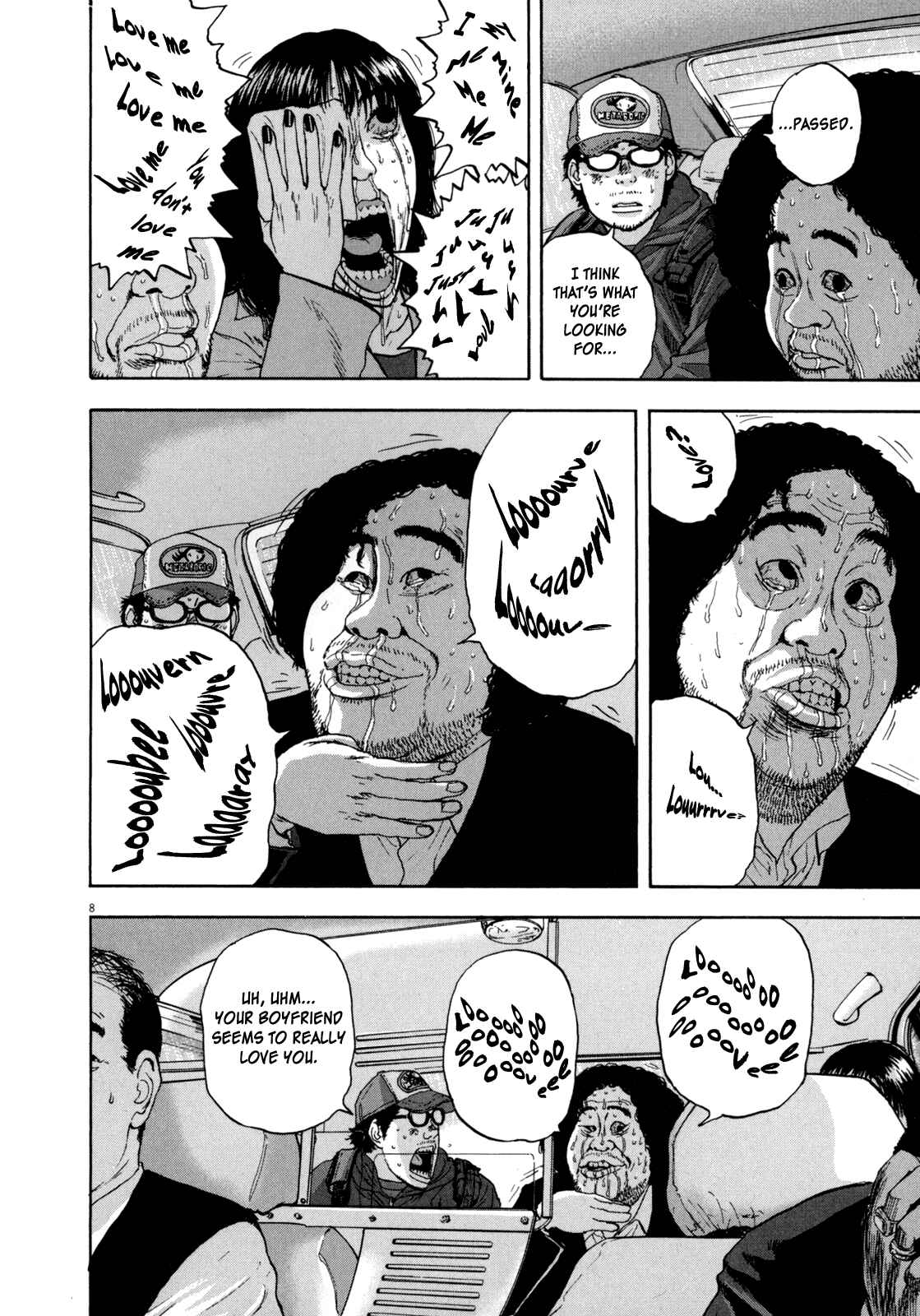 I Am a Hero Chapter 25 page 7