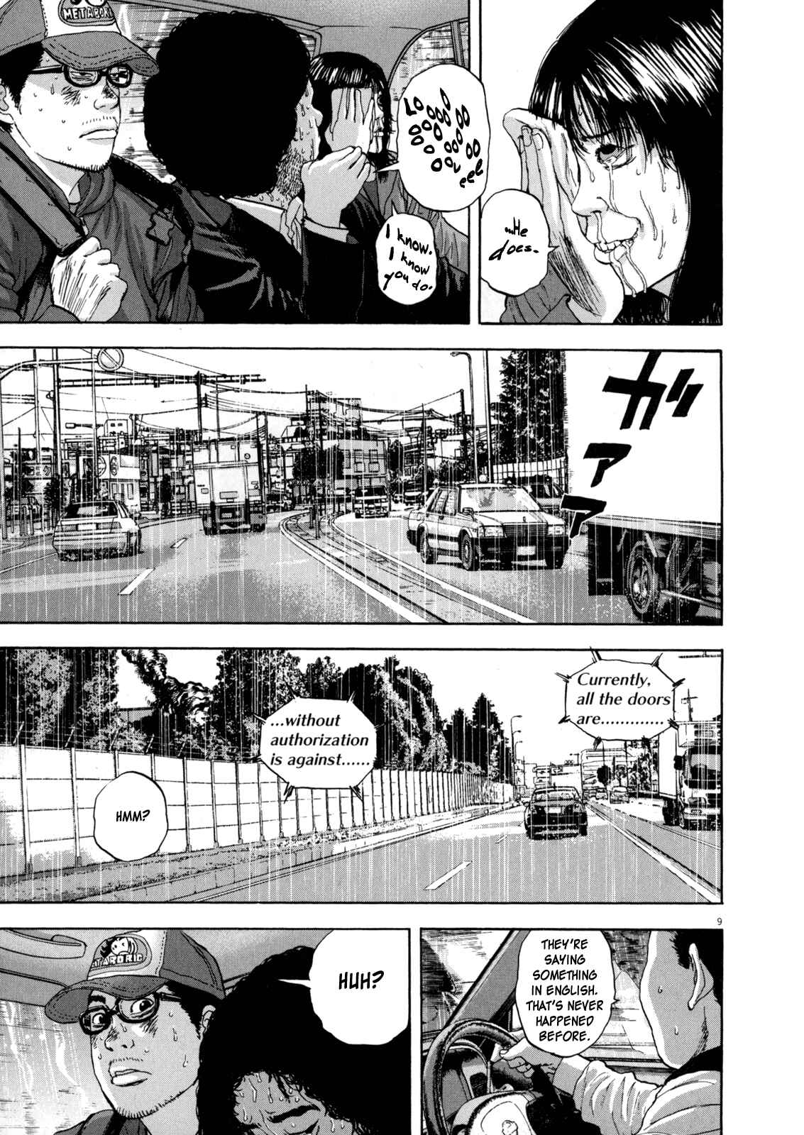 I Am a Hero Chapter 25 page 8