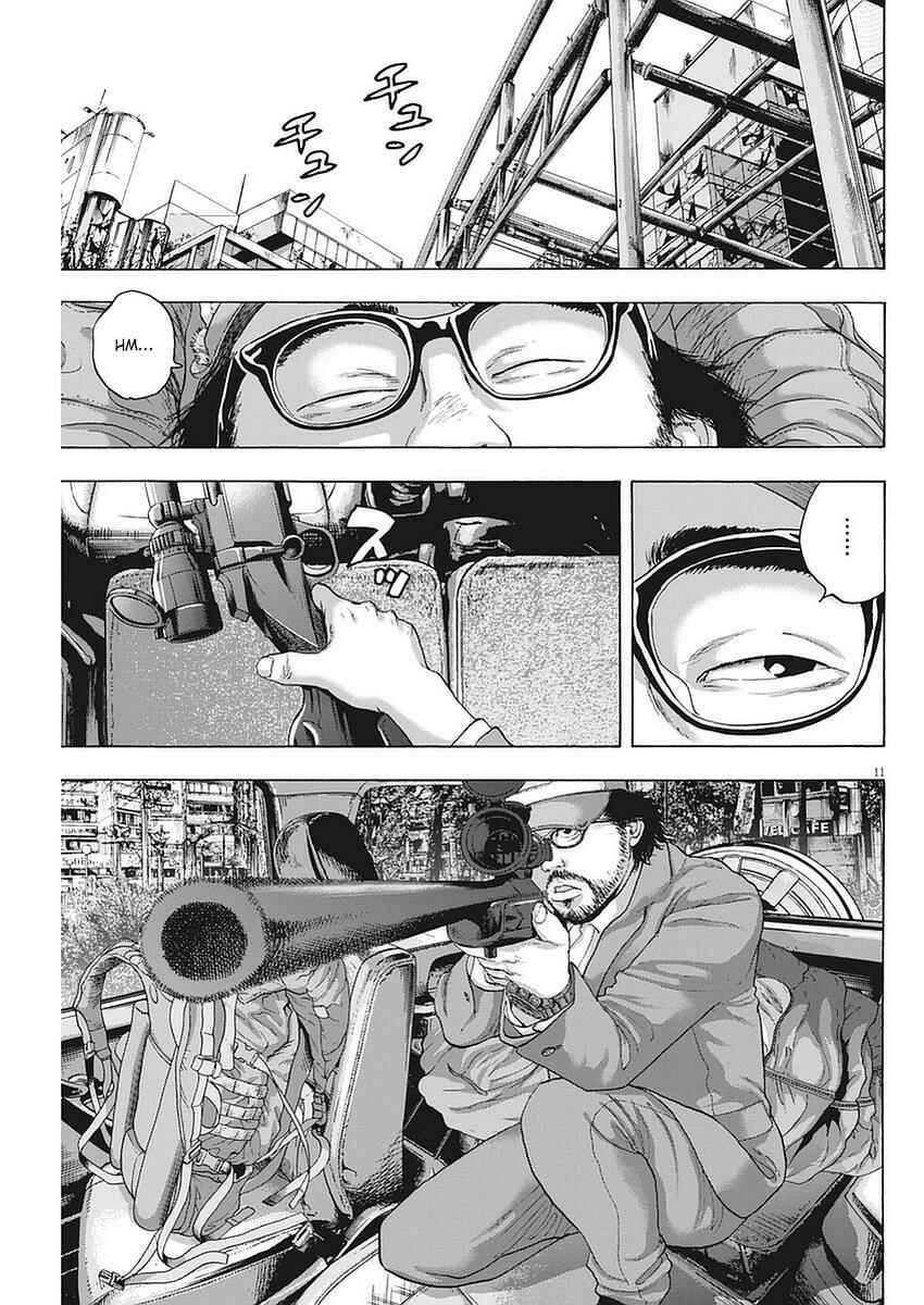 I Am a Hero Chapter 264 page 10