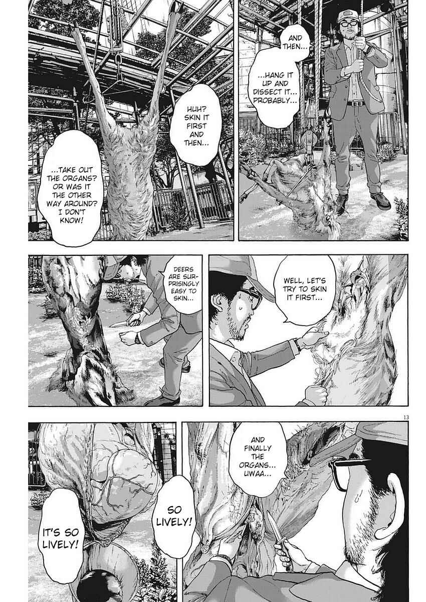 I Am a Hero Chapter 264 page 12