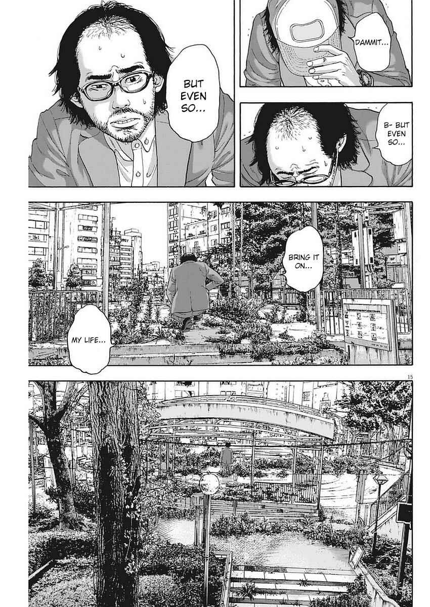 I Am a Hero Chapter 264 page 14