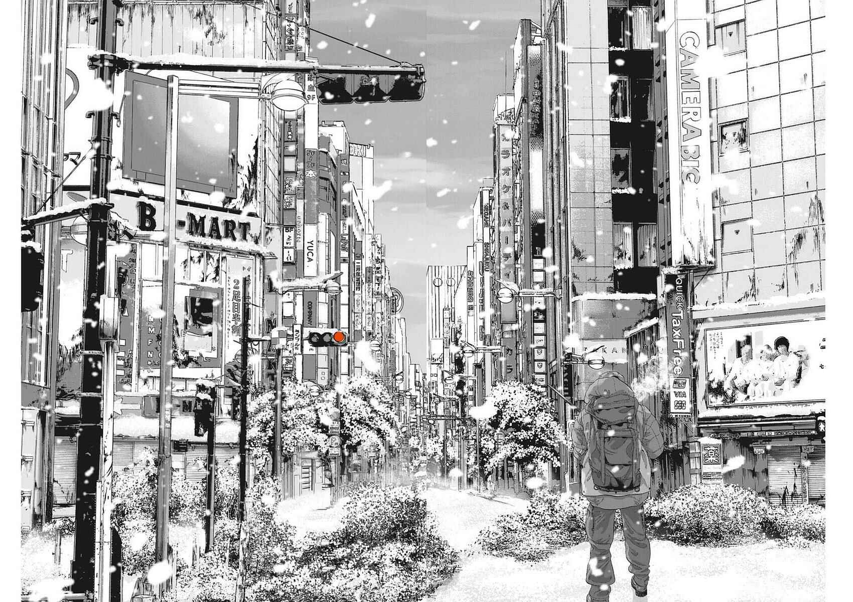 I Am a Hero Chapter 264 page 15