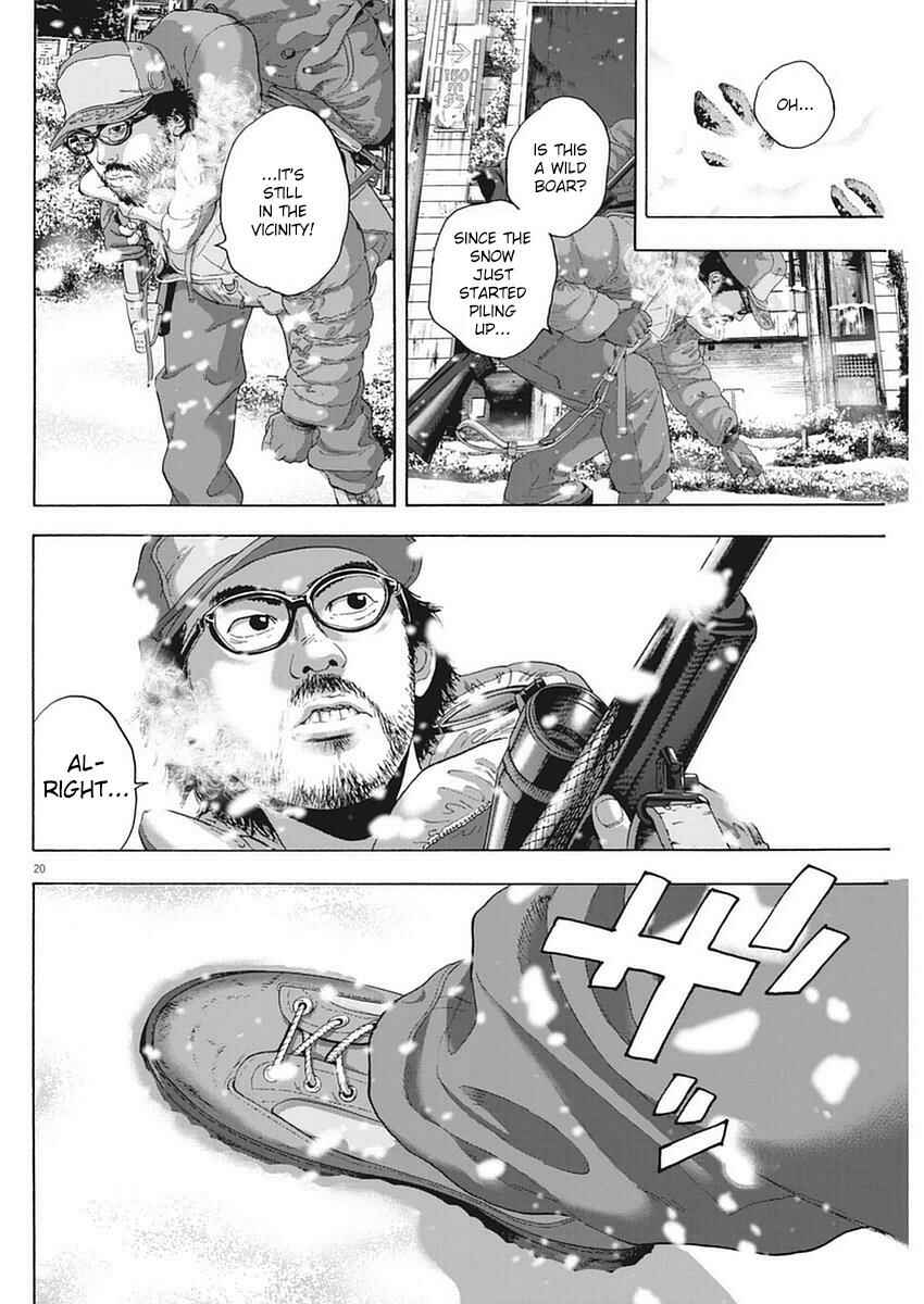 I Am a Hero Chapter 264 page 17