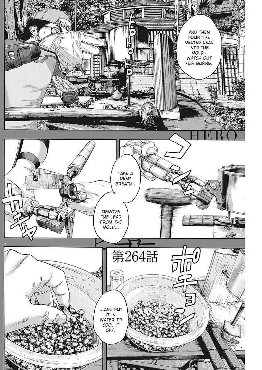 I Am a Hero Chapter 264 page 1