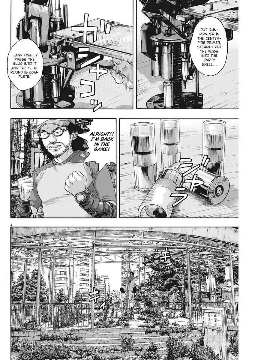 I Am a Hero Chapter 264 page 3