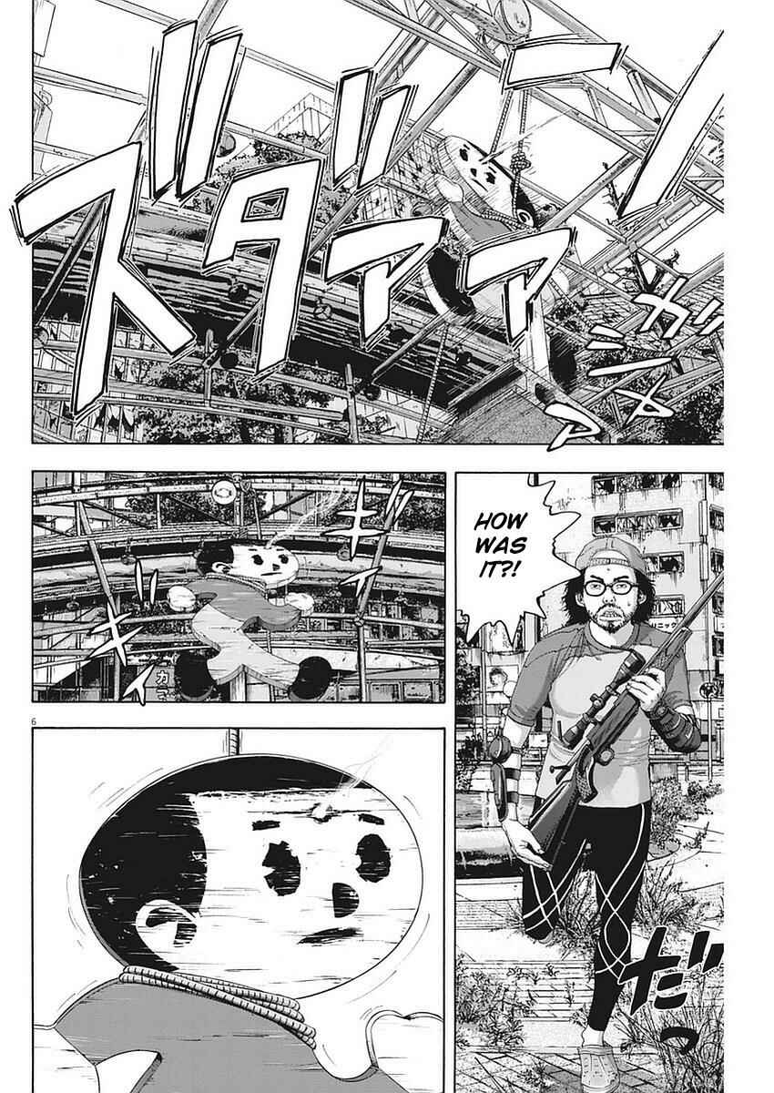 I Am a Hero Chapter 264 page 5