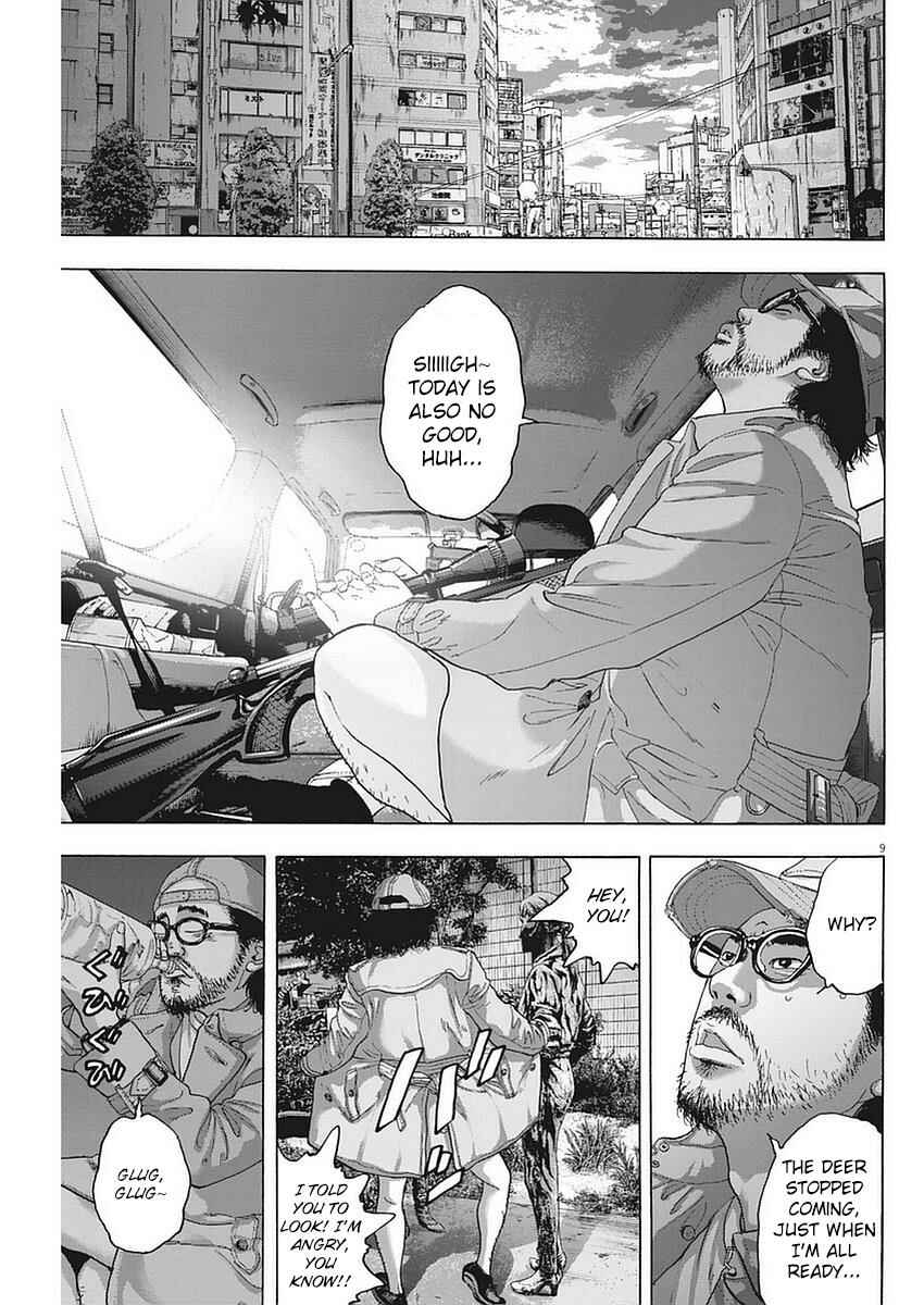 I Am a Hero Chapter 264 page 8