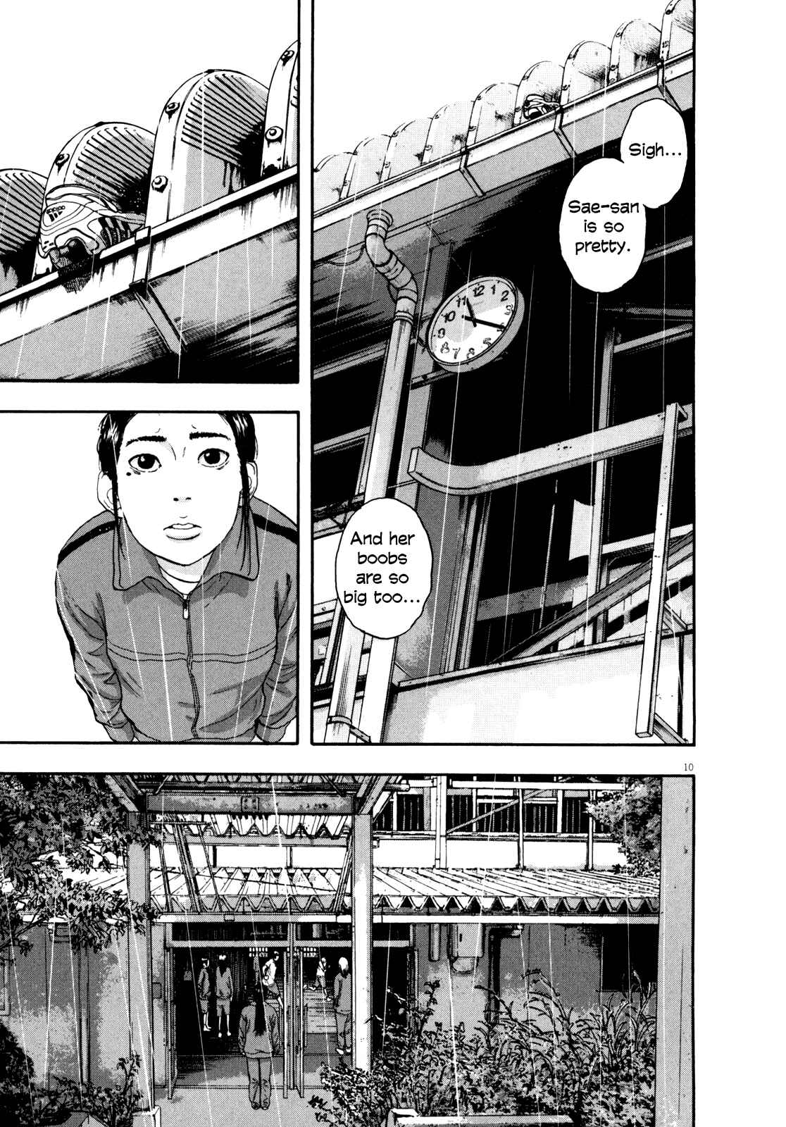 I Am a Hero Chapter 37 page 9