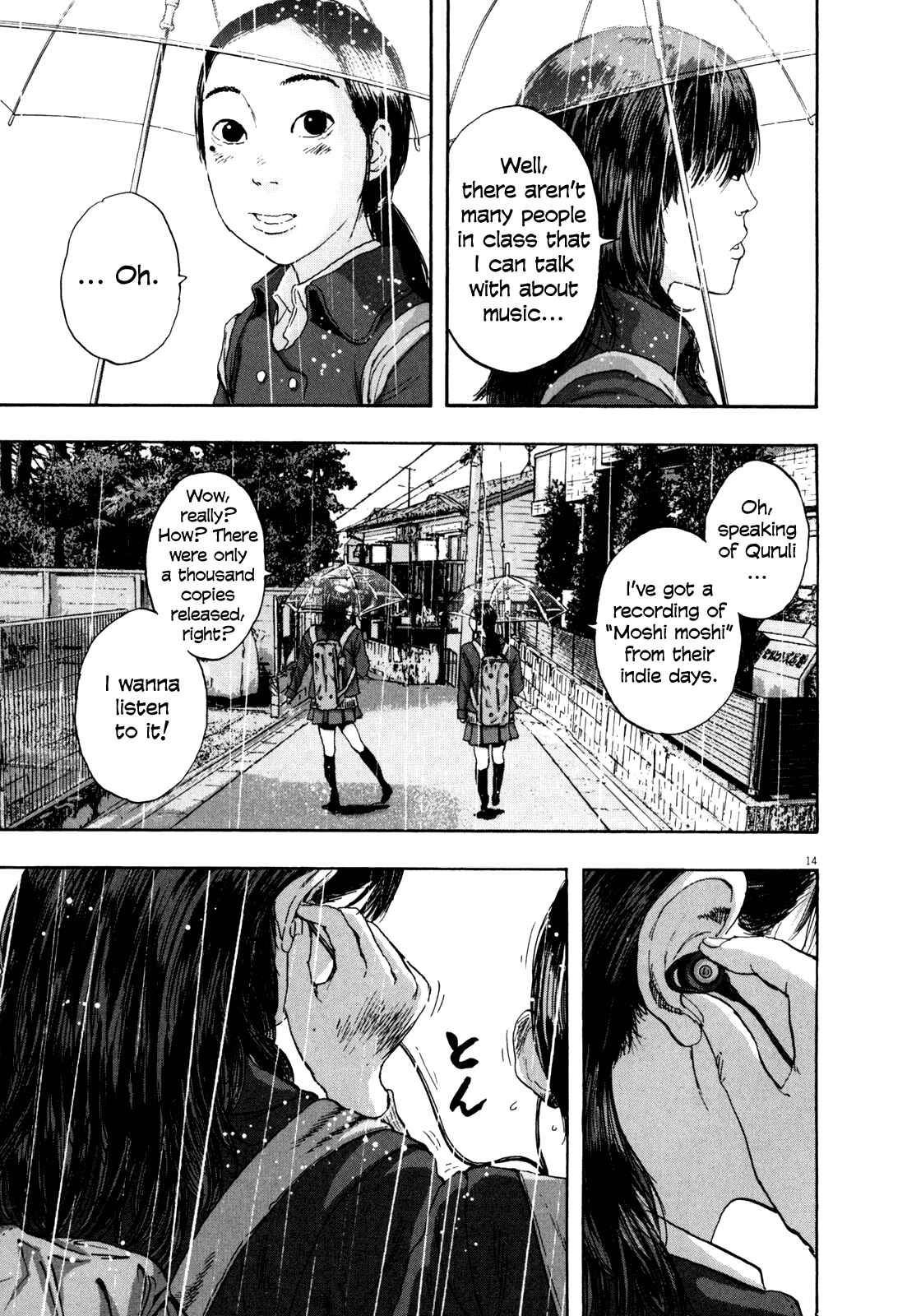I Am a Hero Chapter 37 page 13