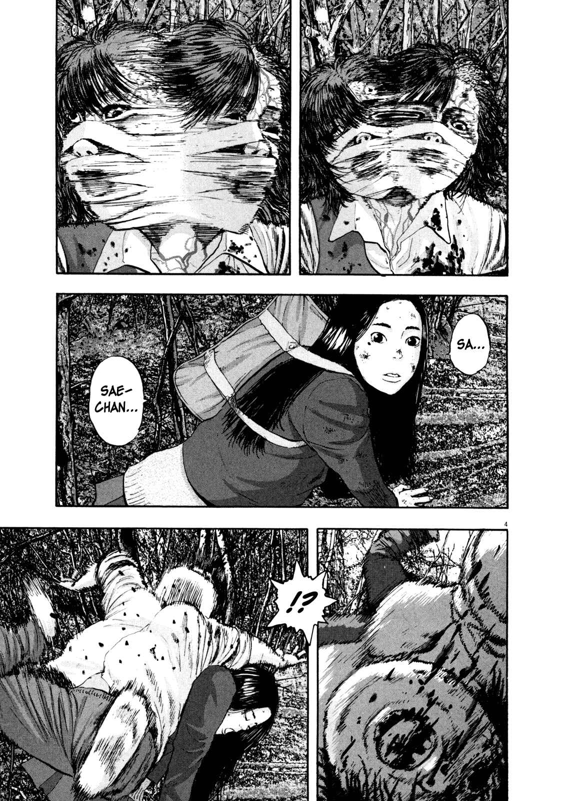 I Am a Hero Chapter 37 page 3