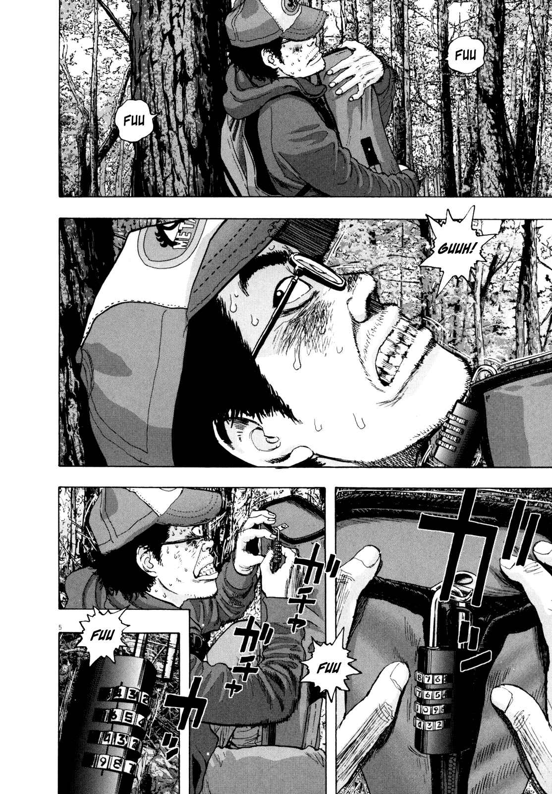 I Am a Hero Chapter 37 page 4