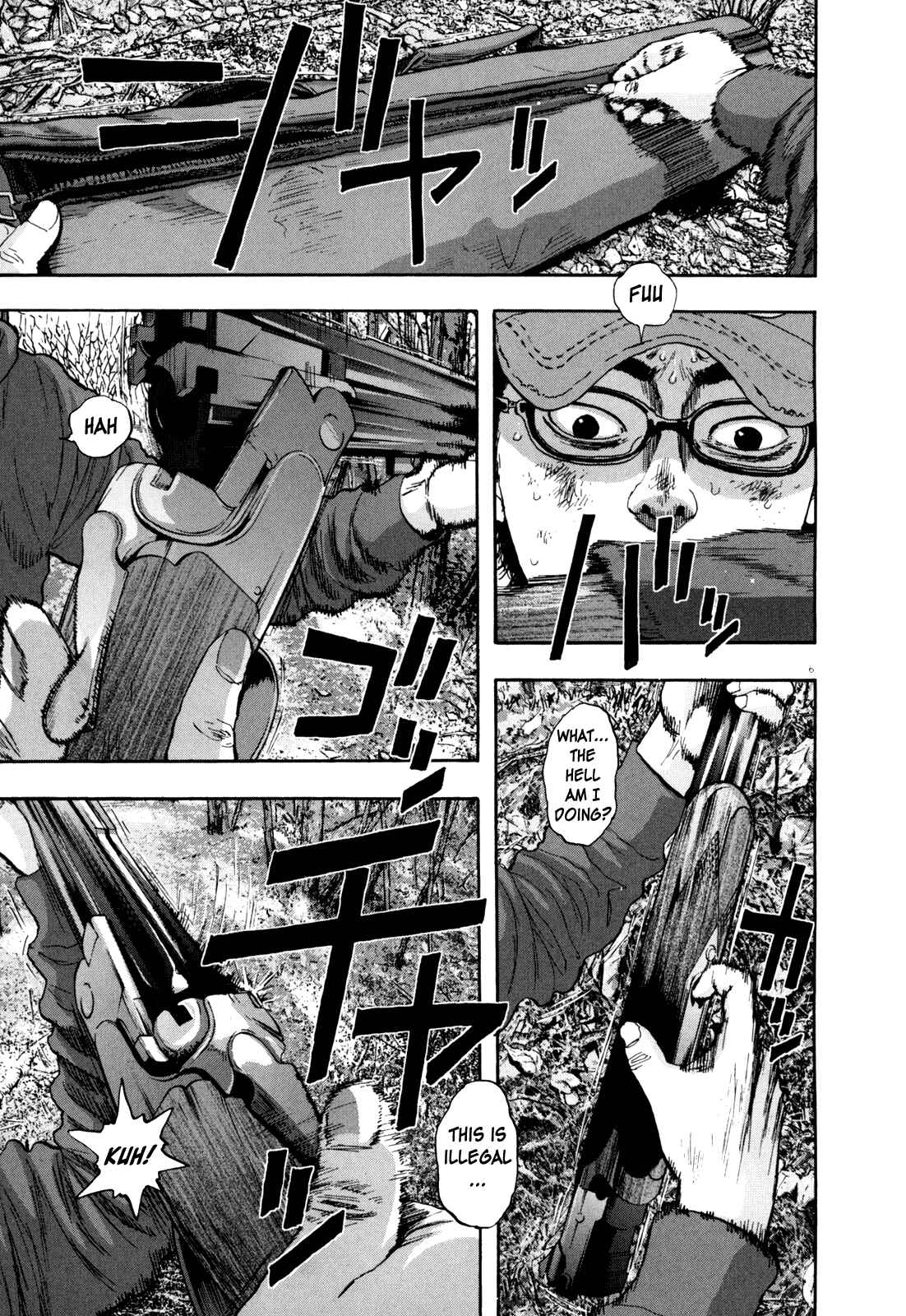 I Am a Hero Chapter 37 page 5