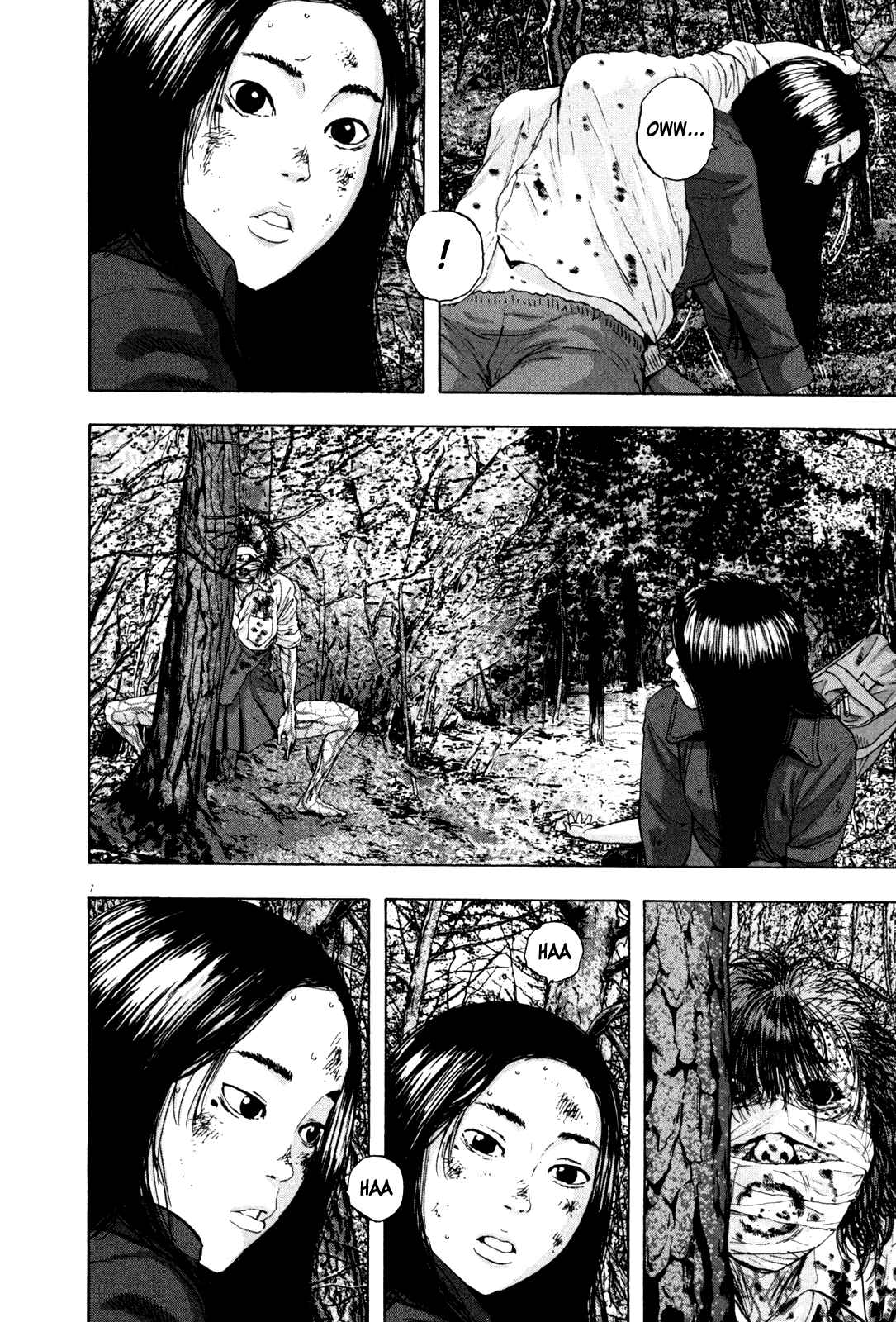 I Am a Hero Chapter 37 page 6