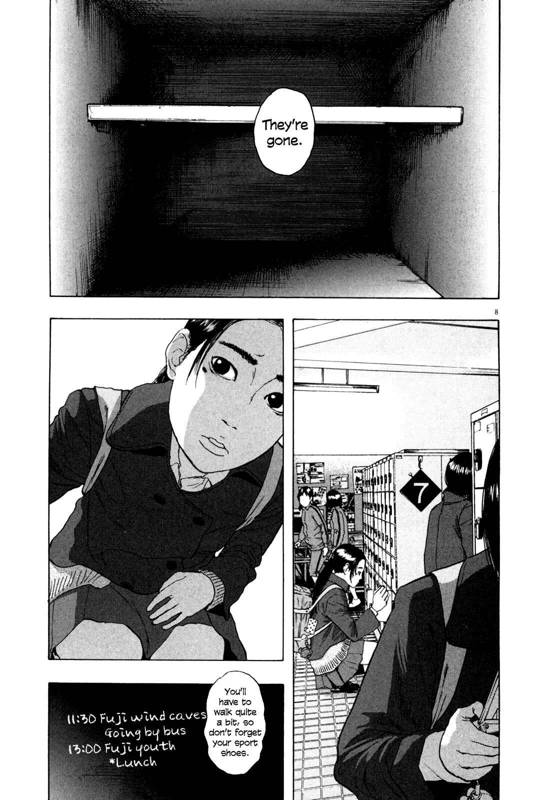 I Am a Hero Chapter 37 page 7