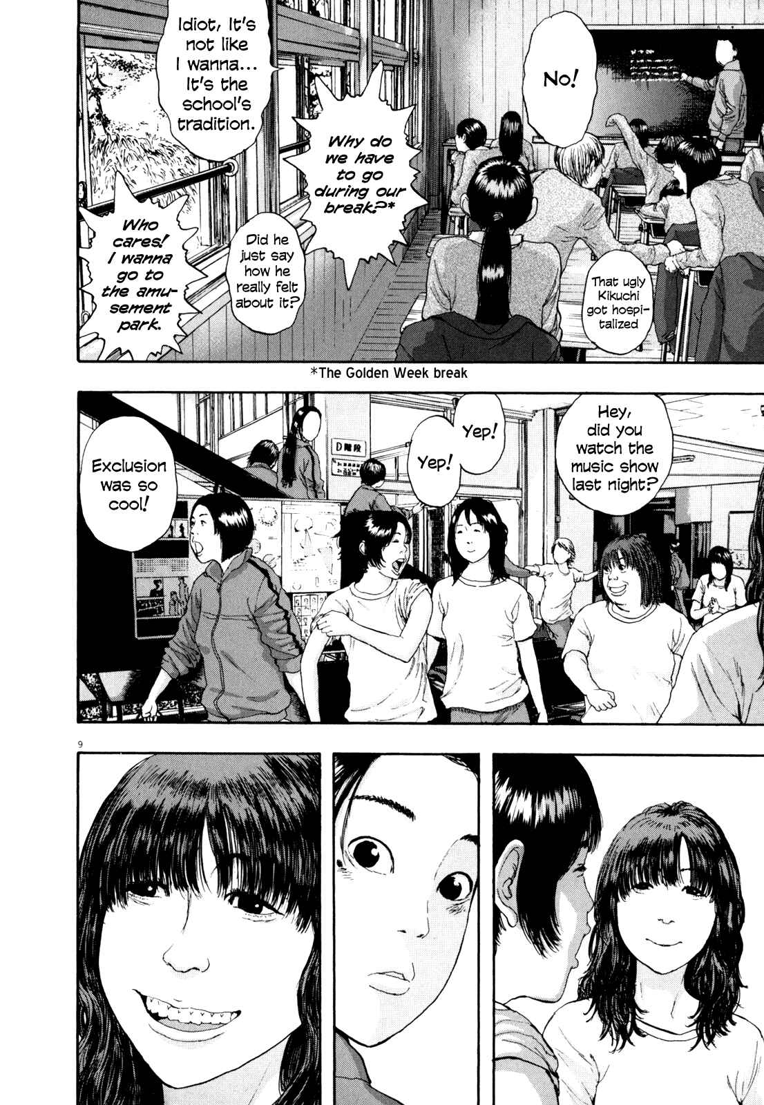 I Am a Hero Chapter 37 page 8