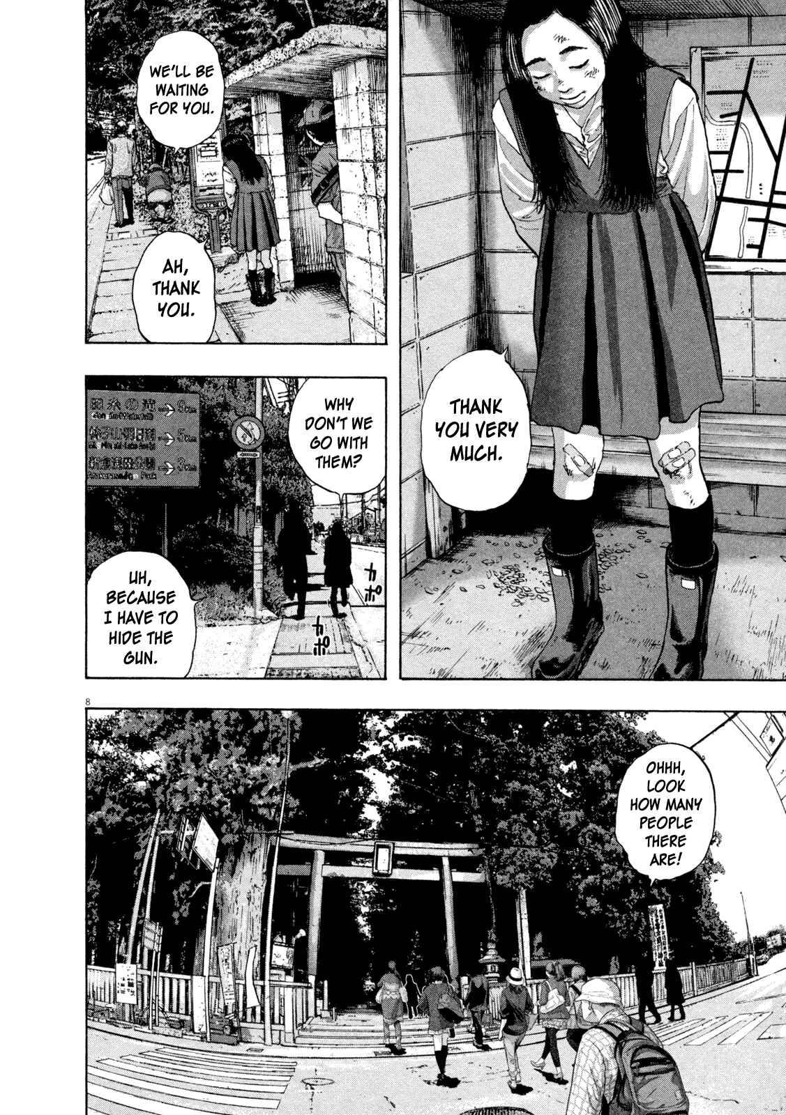 I Am a Hero Chapter 47 page 10