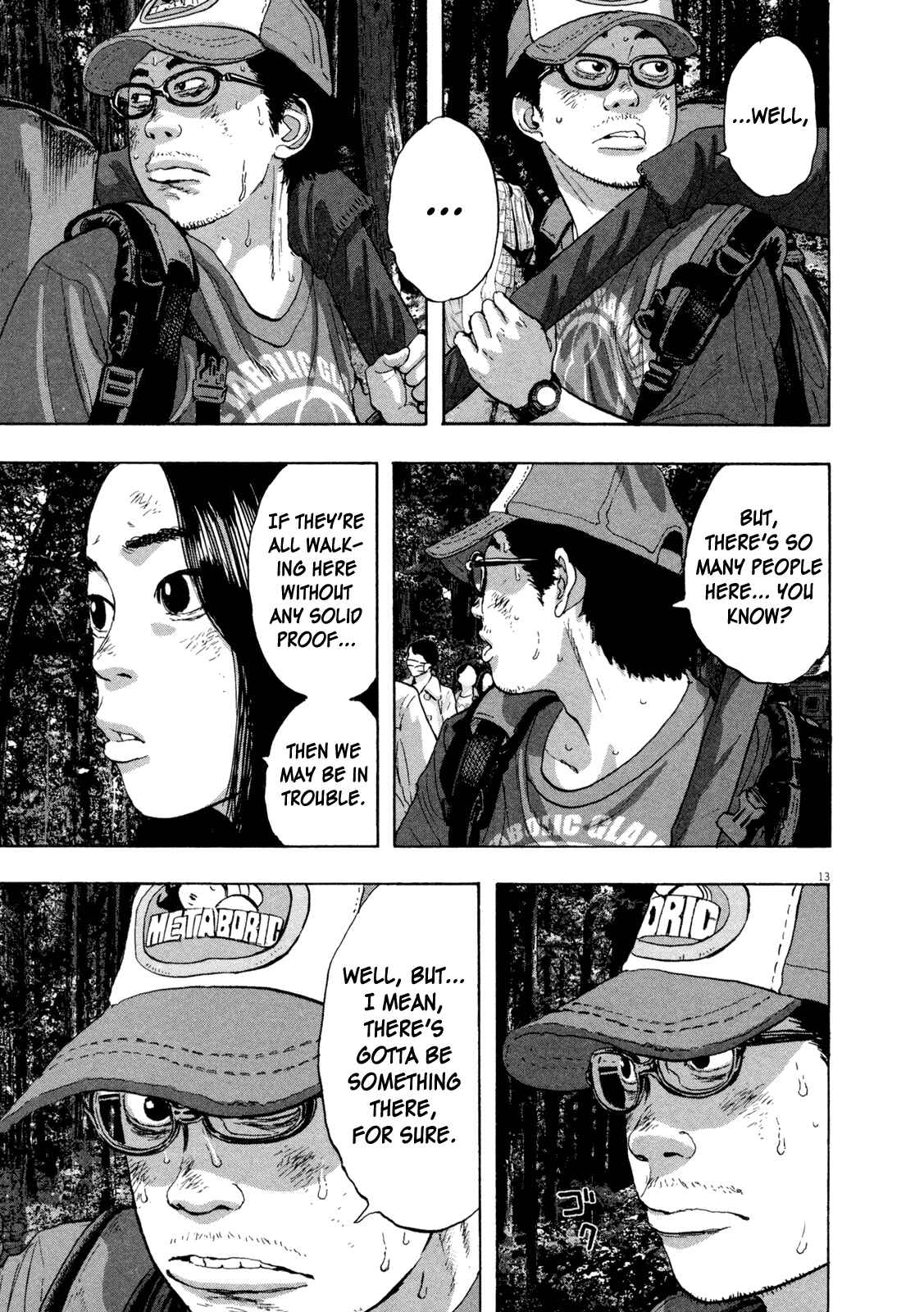 I Am a Hero Chapter 47 page 15