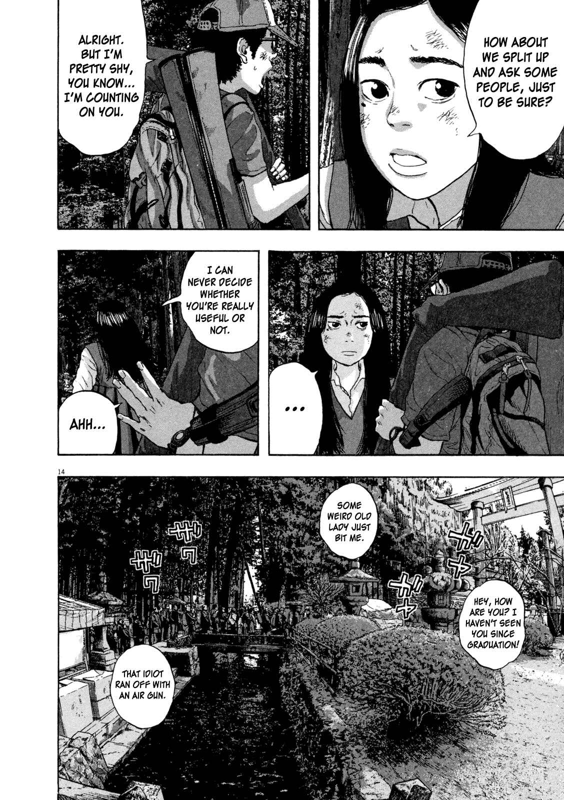 I Am a Hero Chapter 47 page 16