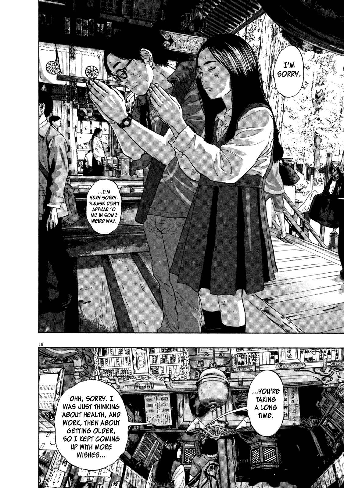 I Am a Hero Chapter 47 page 20
