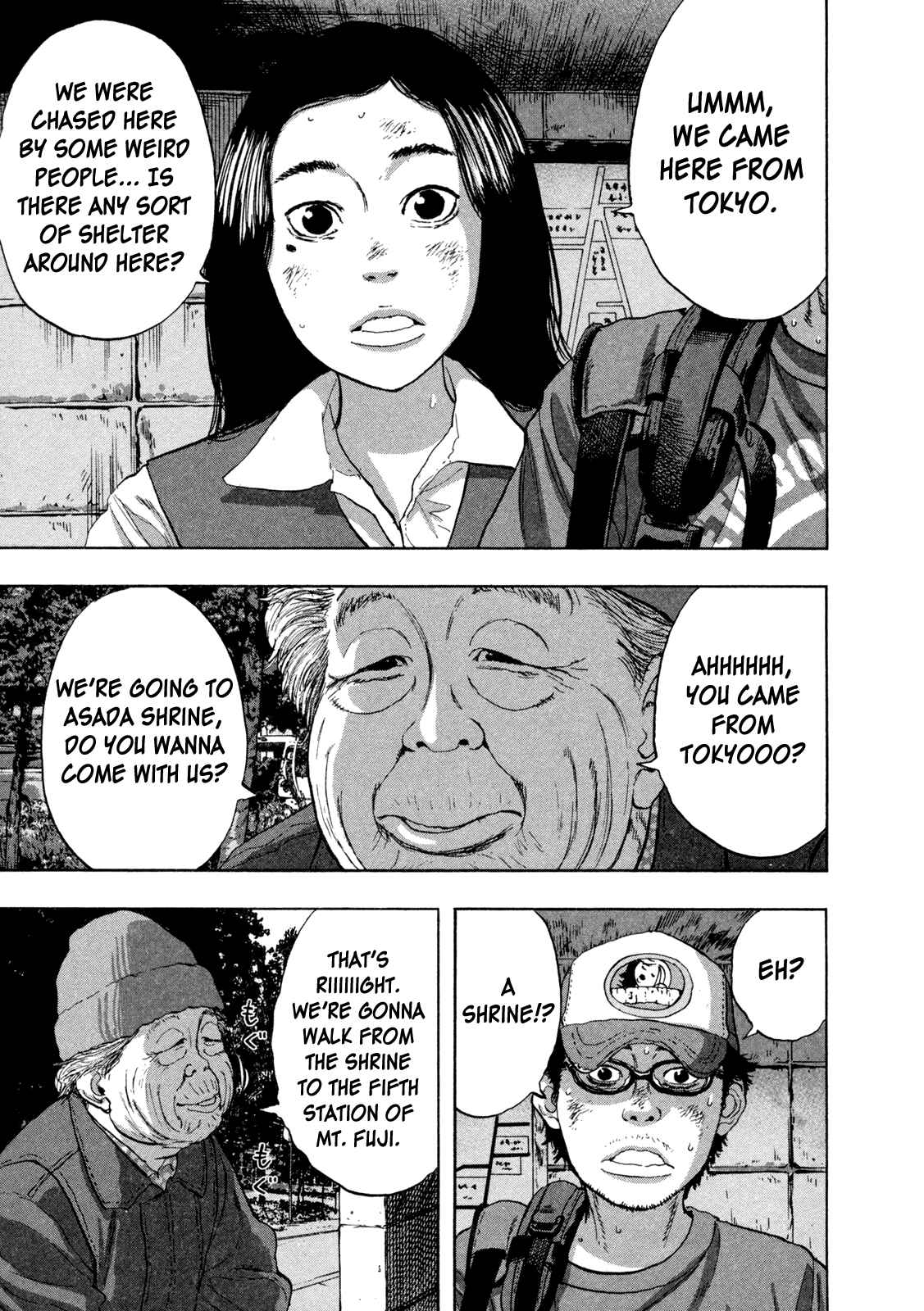 I Am a Hero Chapter 47 page 5