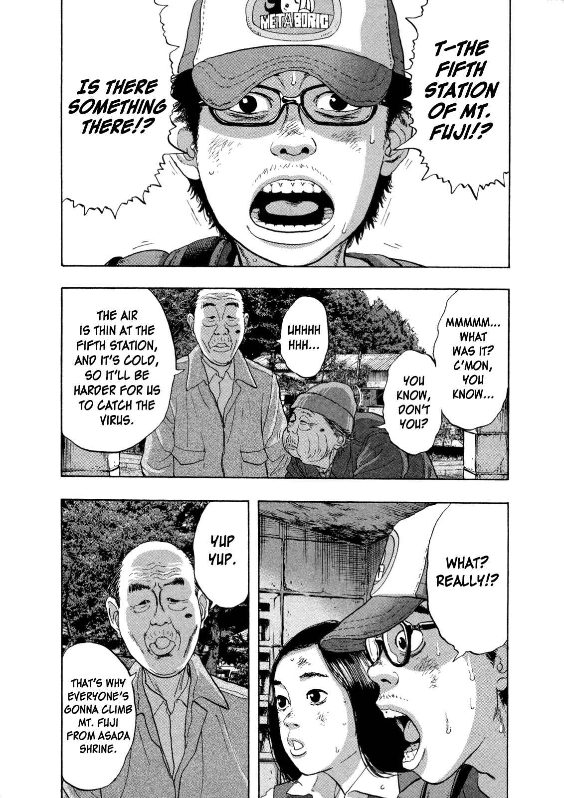 I Am a Hero Chapter 47 page 6