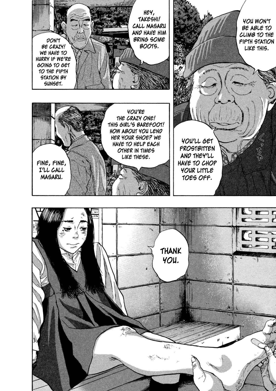 I Am a Hero Chapter 47 page 8