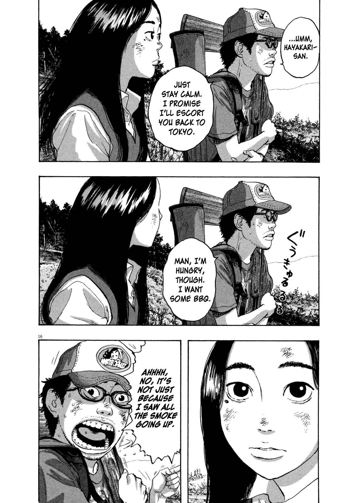 I Am a Hero Chapter 53 page 14