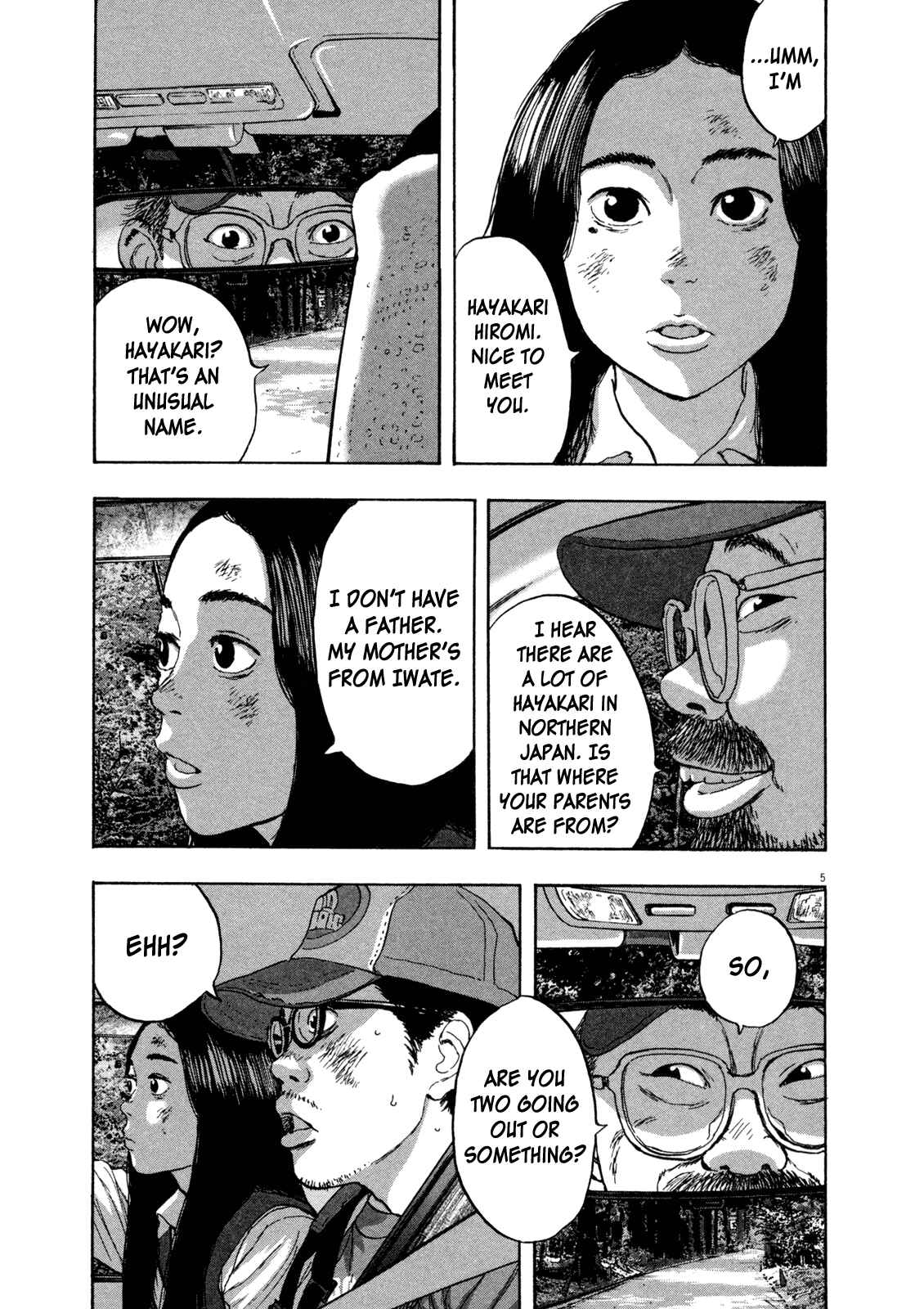 I Am a Hero Chapter 53 page 4
