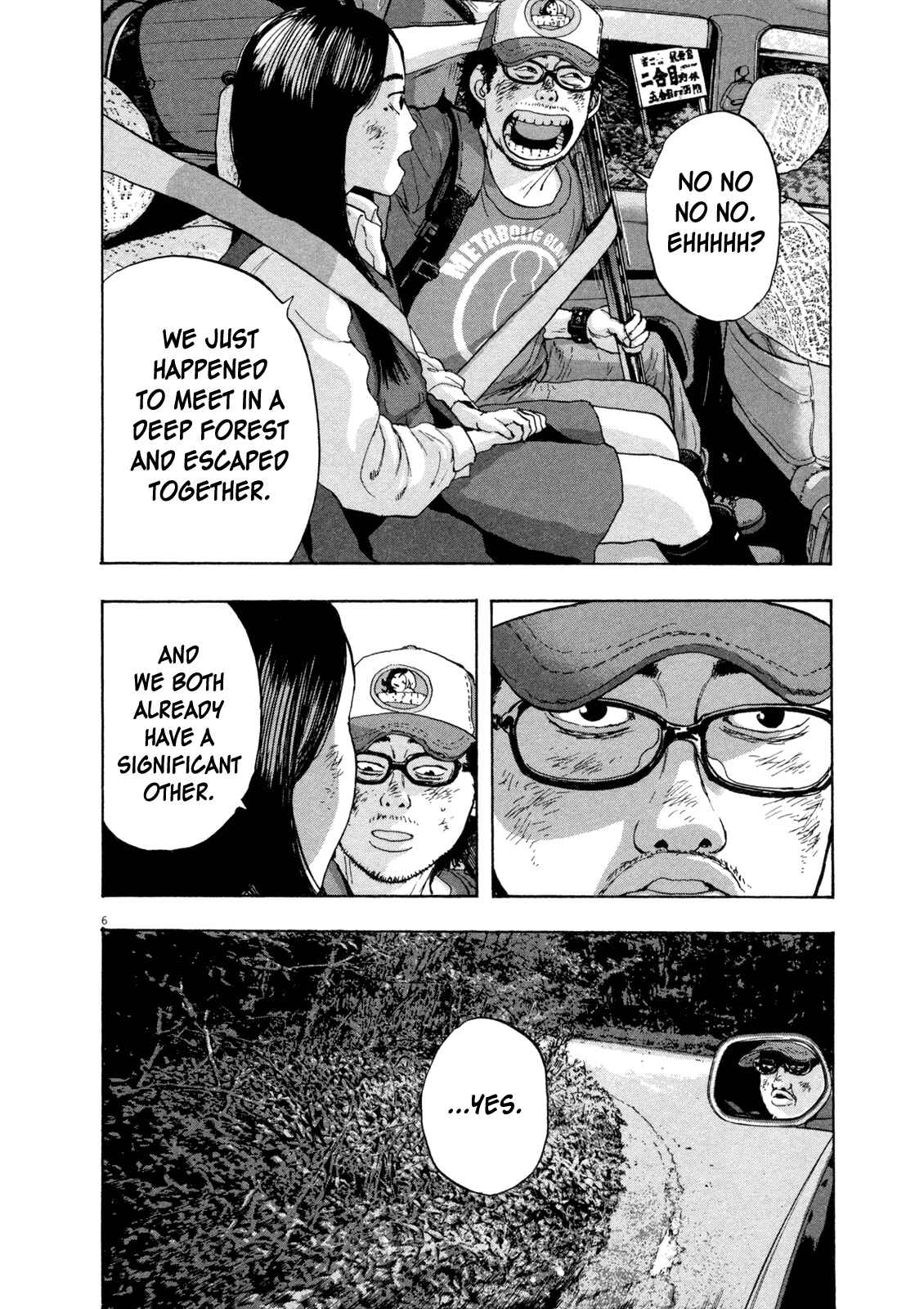 I Am a Hero Chapter 53 page 5