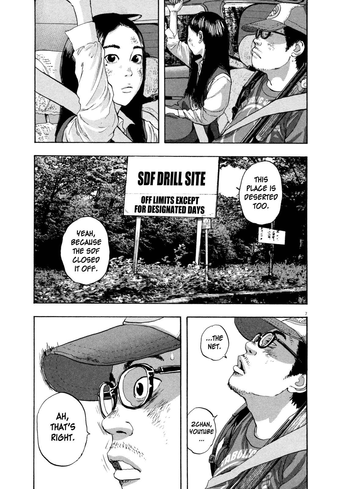 I Am a Hero Chapter 53 page 6