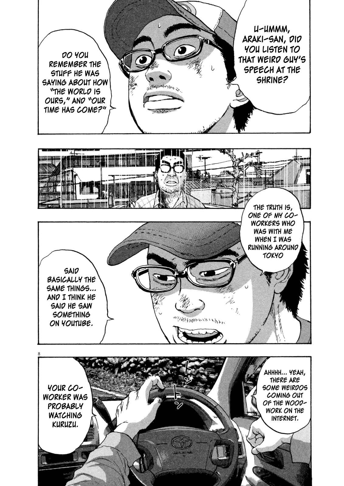I Am a Hero Chapter 53 page 7