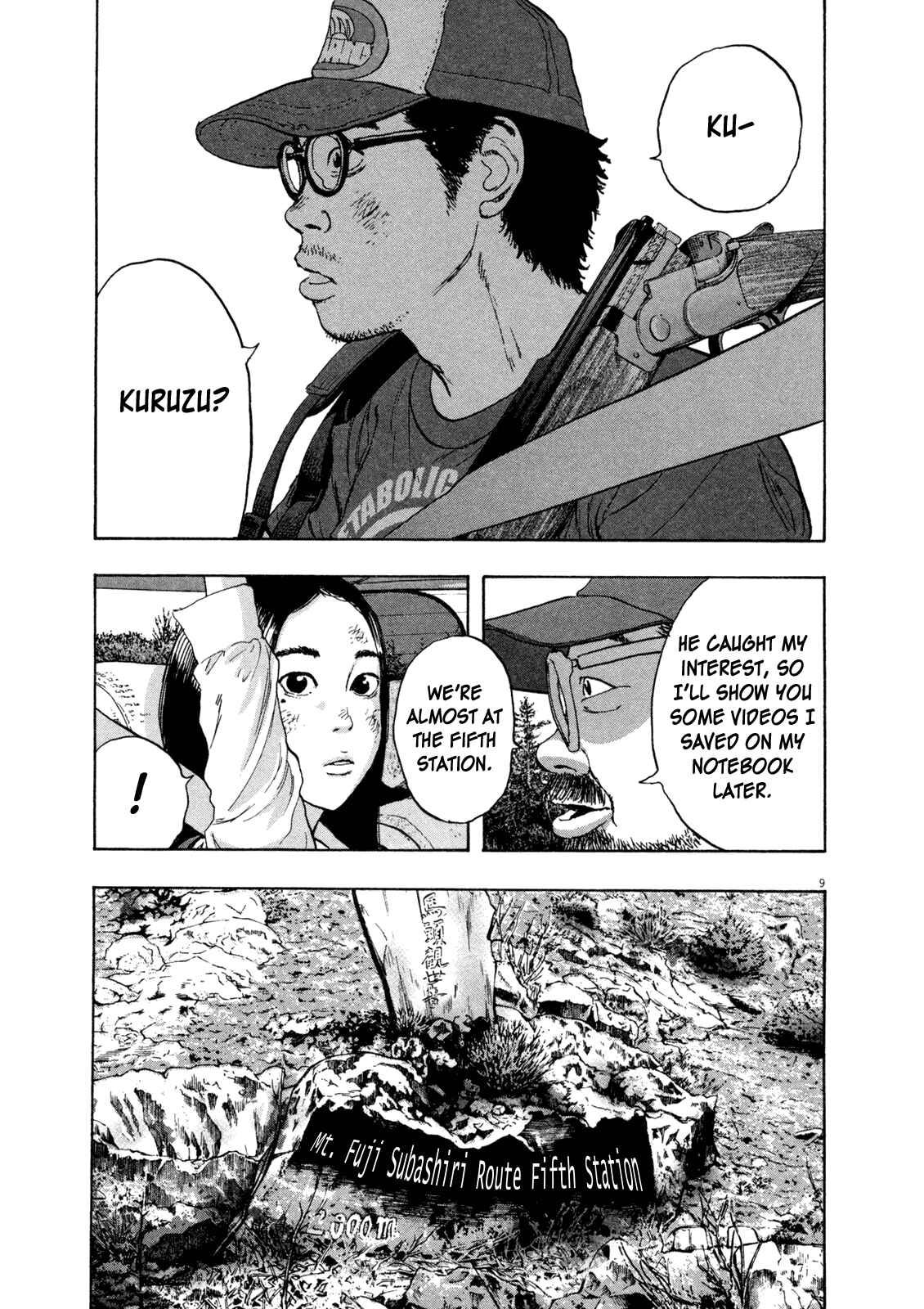 I Am a Hero Chapter 53 page 8