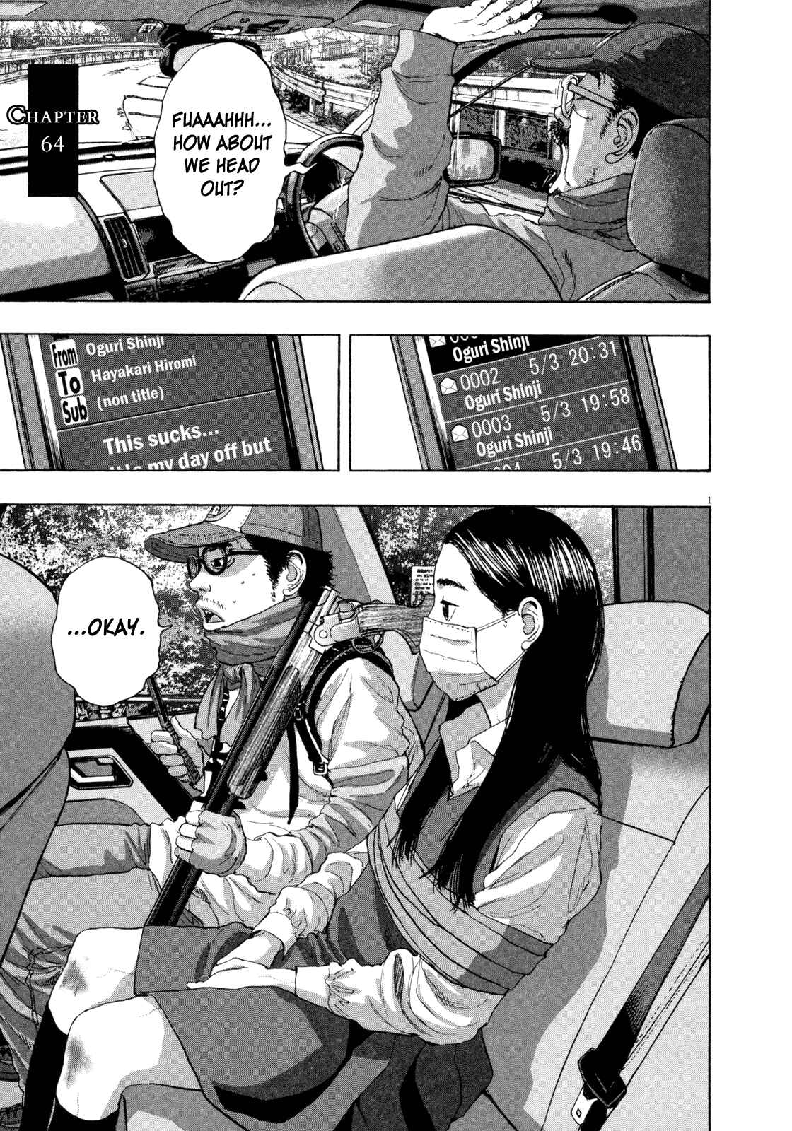 I Am a Hero Chapter 64 page 0