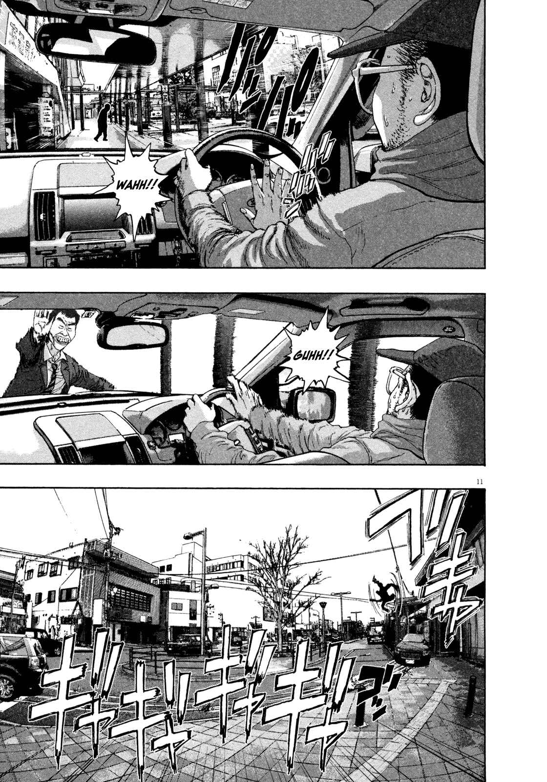 I Am a Hero Chapter 64 page 10