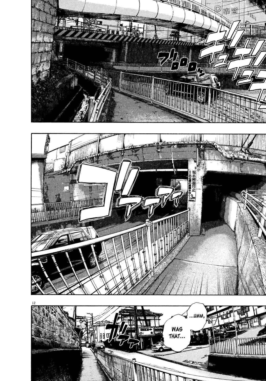 I Am a Hero Chapter 64 page 11