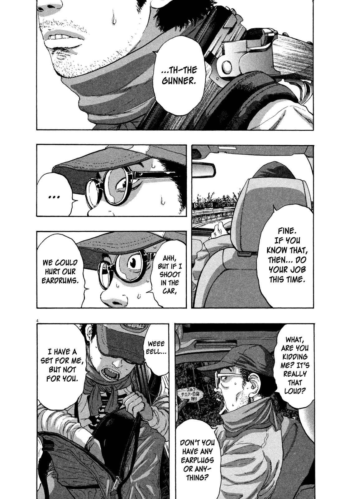I Am a Hero Chapter 64 page 3