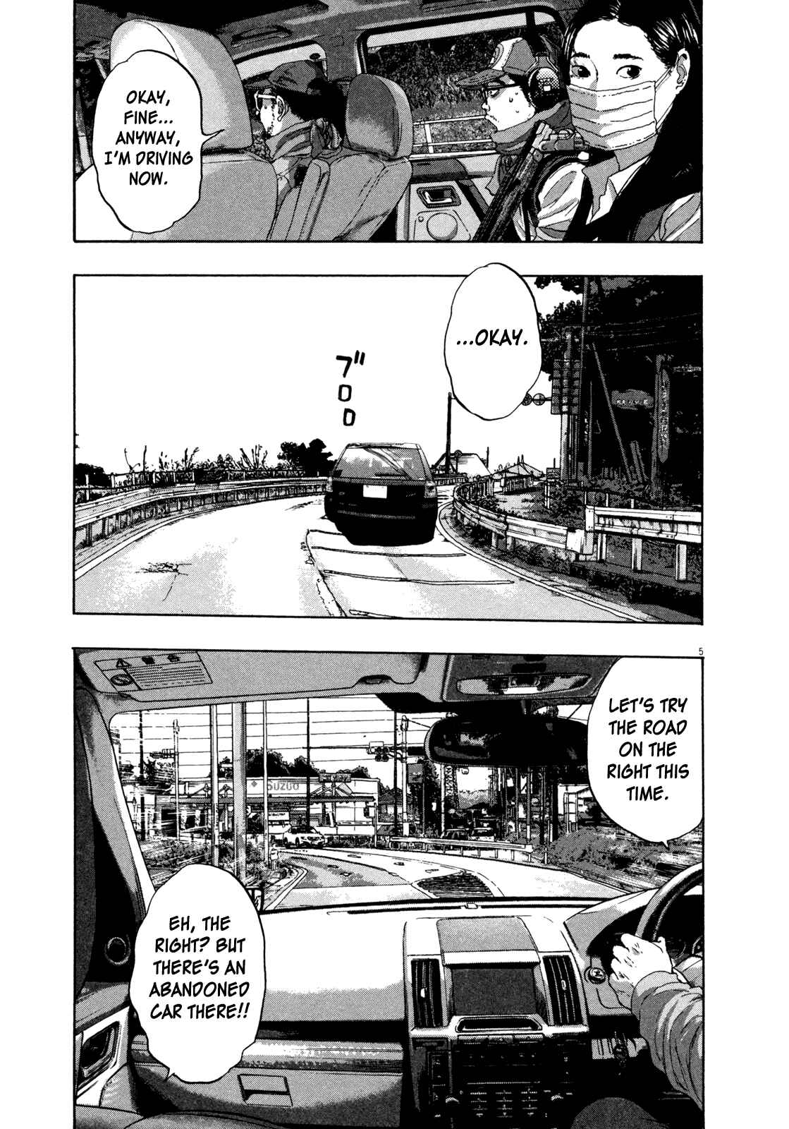 I Am a Hero Chapter 64 page 4