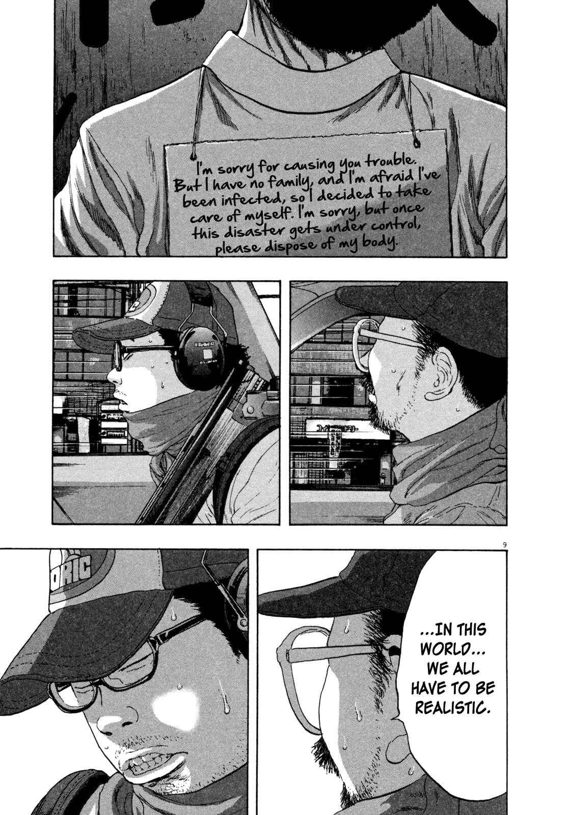 I Am a Hero Chapter 64 page 8