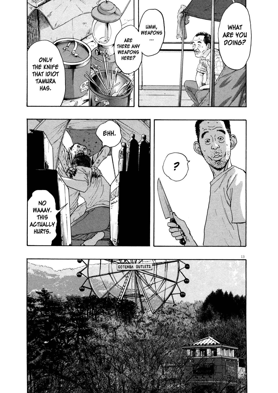 I Am a Hero Chapter 82 page 15