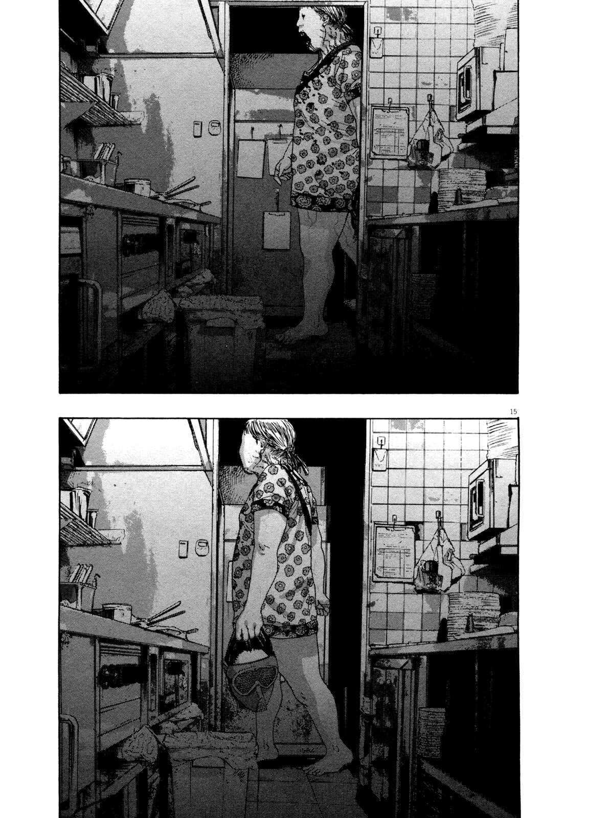 I Am a Hero Chapter 82 page 17