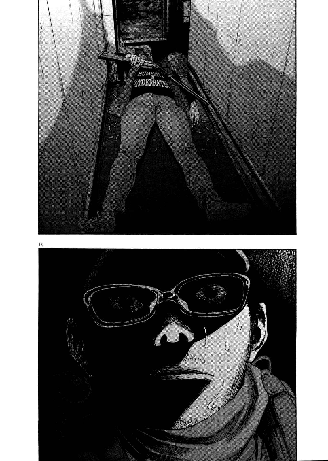 I Am a Hero Chapter 82 page 18