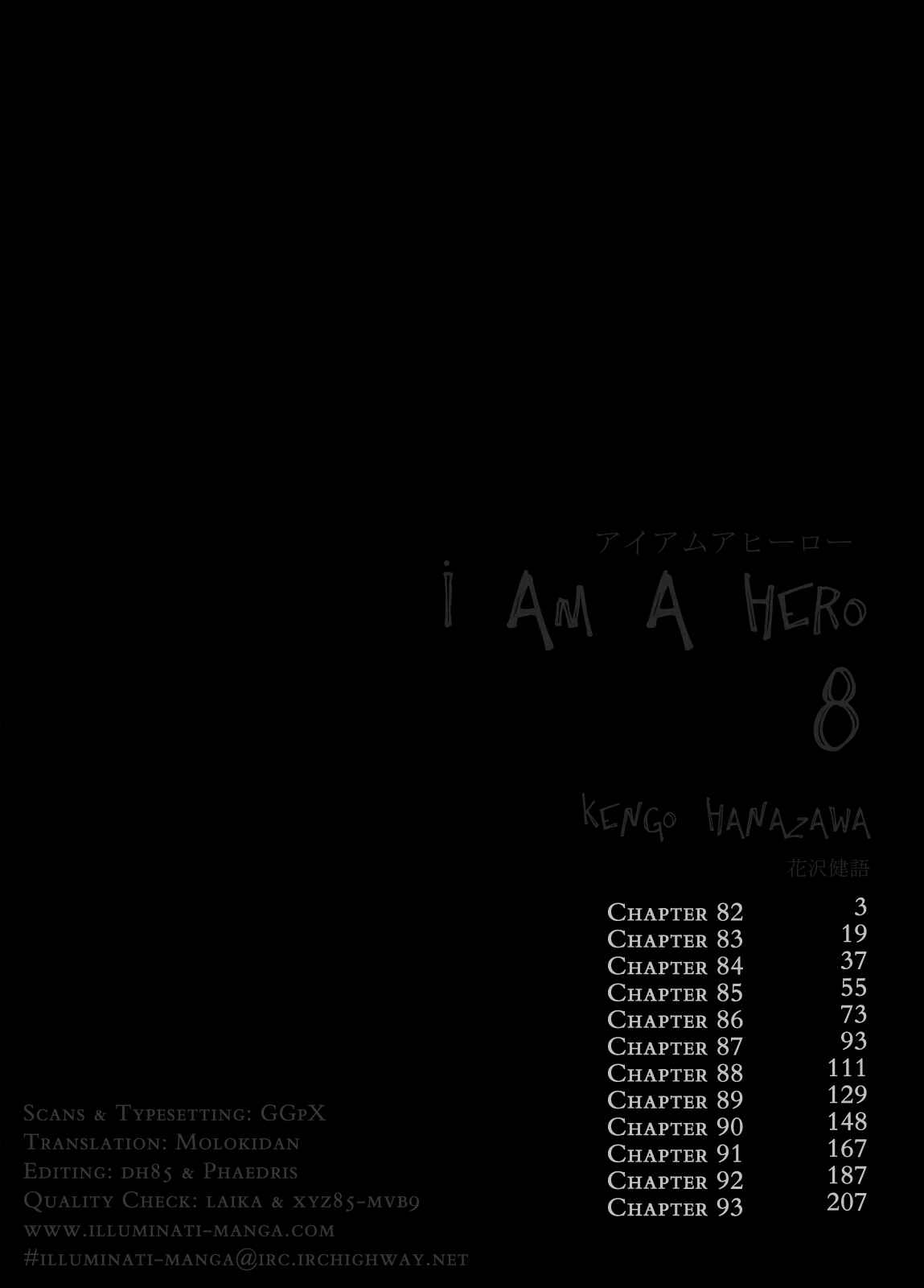 I Am a Hero Chapter 82 page 2