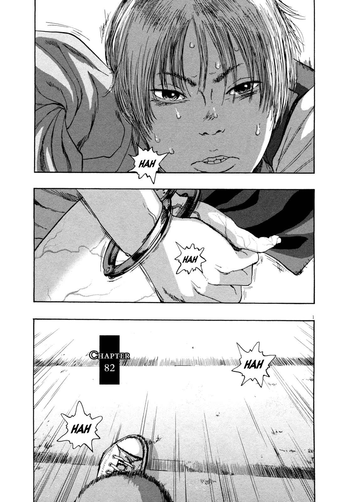 I Am a Hero Chapter 82 page 3