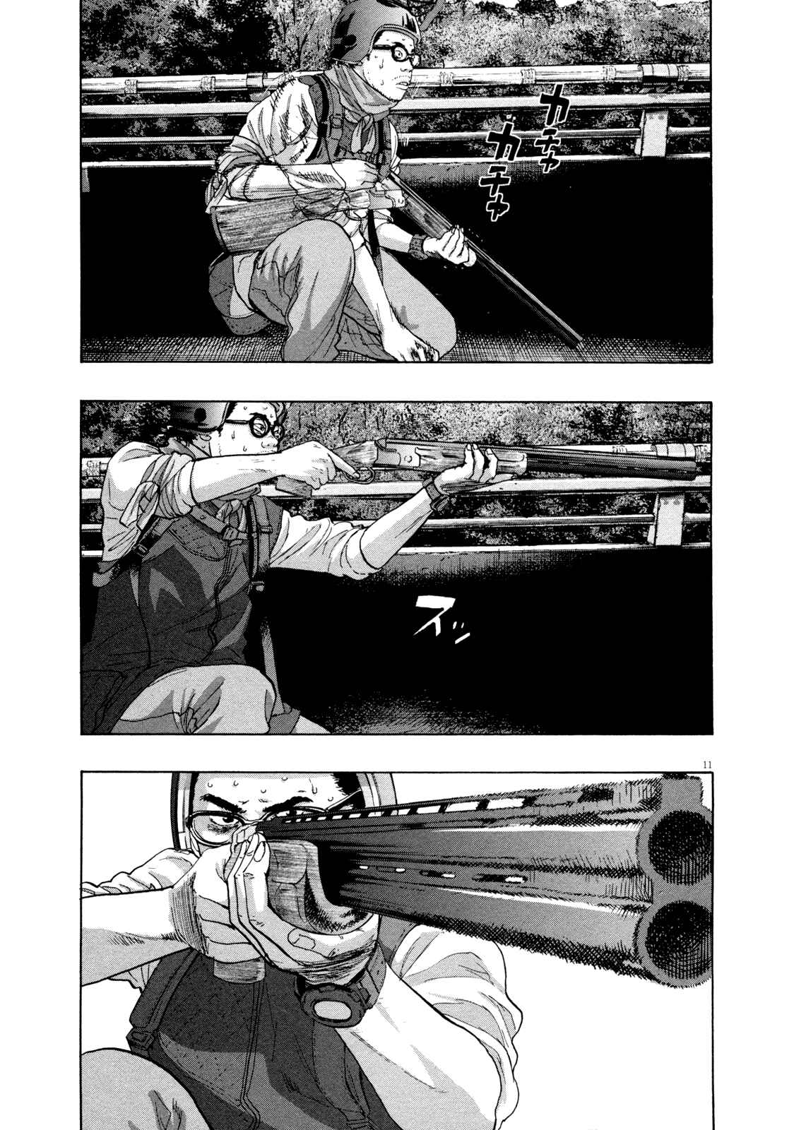 I Am a Hero Chapter 91 page 10