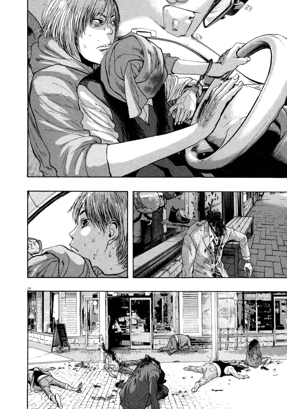 I Am a Hero Chapter 91 page 13