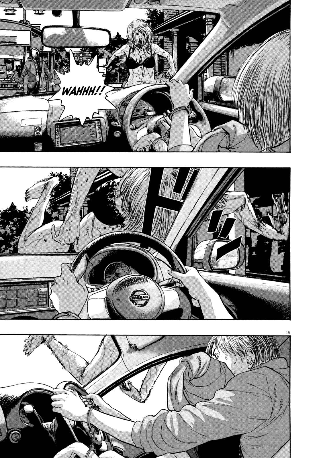 I Am a Hero Chapter 91 page 14
